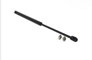 Nissan Forklift Gas Spring 65320-FF000 65320-43K00 | 21.25" Length