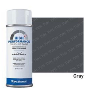 (QTY 3) ADVANCE SWEEPER/SCRUBBER SPRAY PAINT GRAY