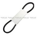 Nissan TCM Forklift Fan Belt 02117-00511 H20II 10x8x1000mm New