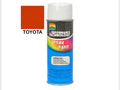 (QTY 3) TOYOTA FORKLIFT SPRAY PAINT | 12OZ NEW ORANGE