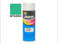 (QTY 3) KOMATSU FORKLIFT SPRAY PAINT | 12OZ JEWELGREEN